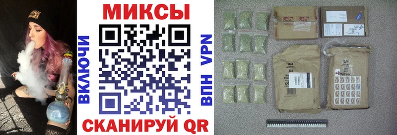 МЕГА вход  Борзя  БУТИРАТ BDO 33% 
