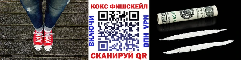Кокаин 98%  darknet клад  Борзя  blacksprut ссылка 