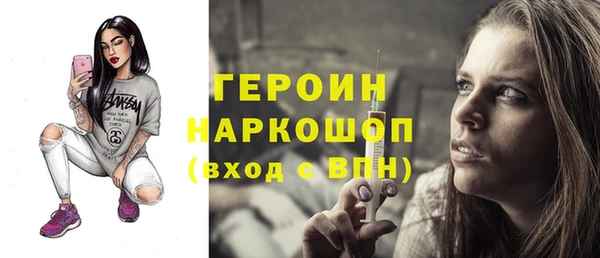 дживик Белоозёрский