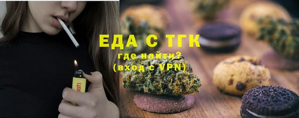 дживик Белоозёрский