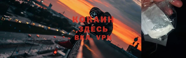 героин Балабаново