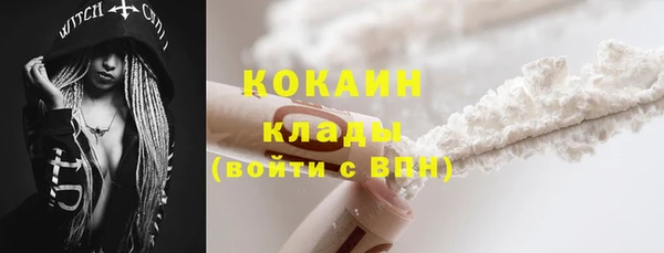 героин Балабаново