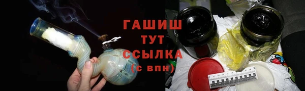 дживик Белоозёрский