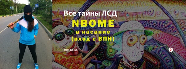 дживик Белоозёрский