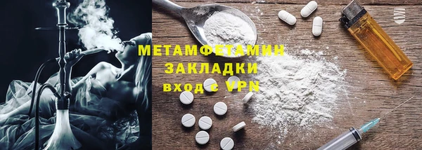 дживик Белоозёрский