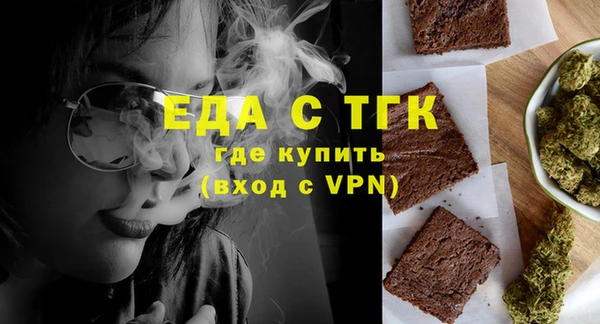 дживик Белоозёрский