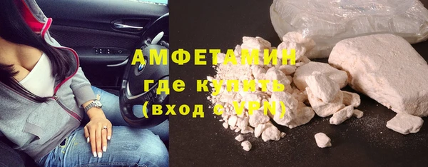дживик Белоозёрский