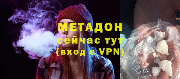 соль курить ск Алагир