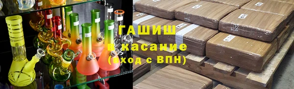 дживик Белоозёрский
