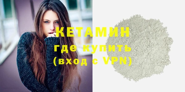 дживик Белоозёрский