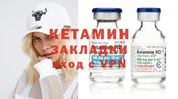 дживик Белоозёрский