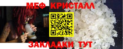 героин Балашиха