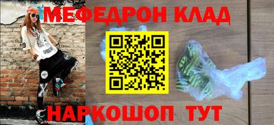 героин Балашиха