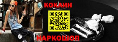 мдма Балаково