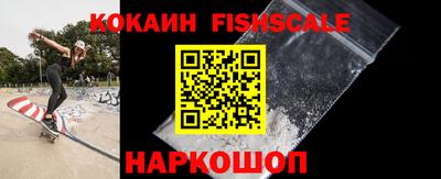 мдма Балаково