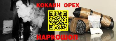 мдма Балаково