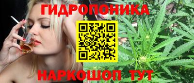 мдма Балаково