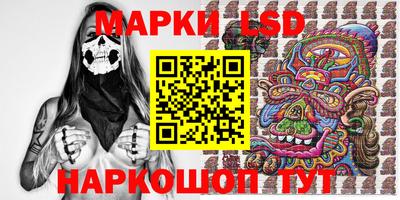 мдма Балаково