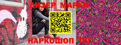 героин Балашиха