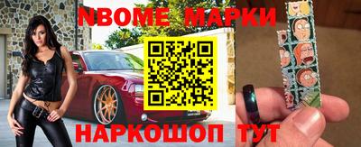 героин Балашиха