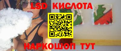 гашик Балахна