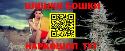 мдма Балаково