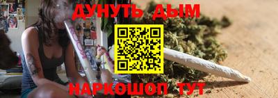 героин Балашиха