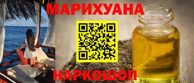 гашик Балахна