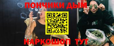 гашик Балахна