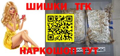 гашик Балахна