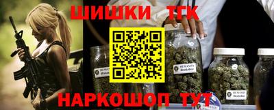 мдма Балаково