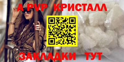 героин Балашиха