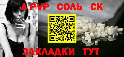 героин Балашиха
