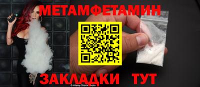 героин Балашиха