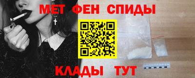 героин Балашиха