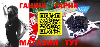мдма Балаково