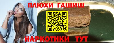 мдма Балаково
