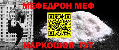 героин Балашиха