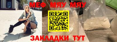 героин Балашиха