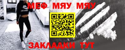 героин Балашиха