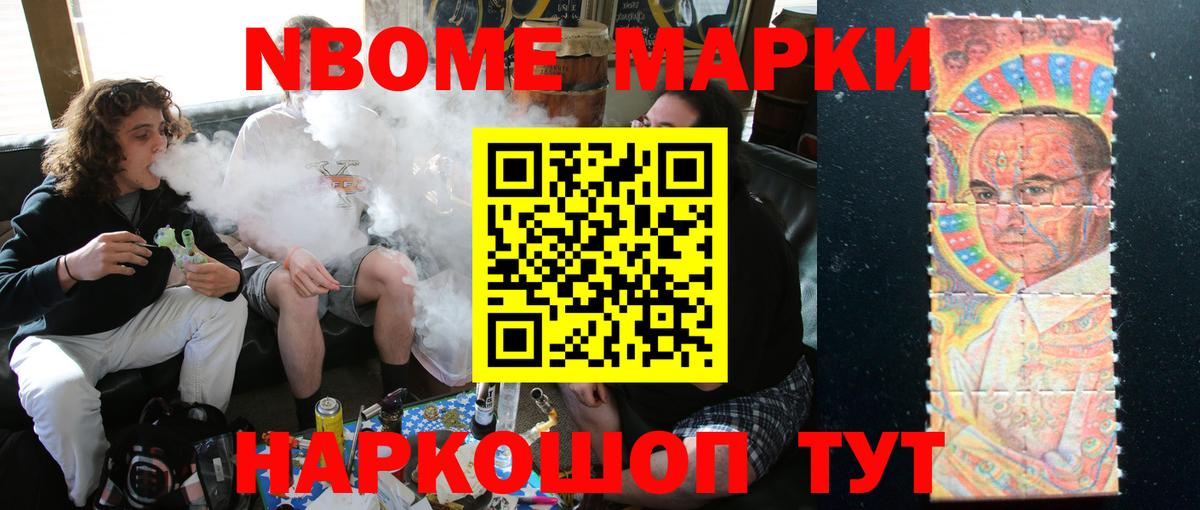 LSD-25 экстази ecstasy  ЛСД экстази кислота  Борзя  Вход с VPN 