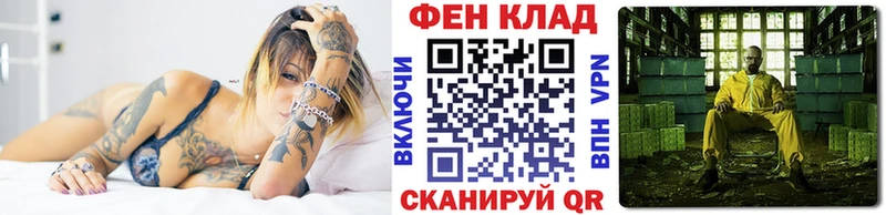 дарнет шоп  Борзя  hydra ссылка  Метамфетамин Methamphetamine 