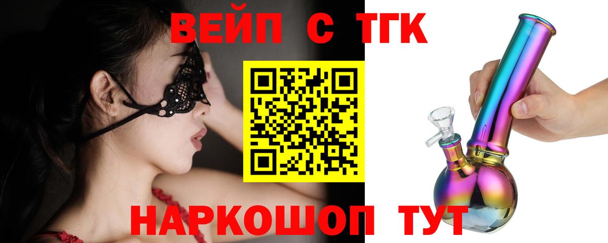 МДМА Борзя